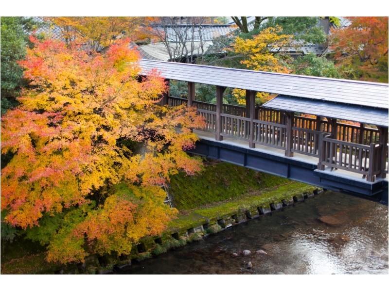 Yamabiko Ryokan Минамиогуни Экстерьер фото