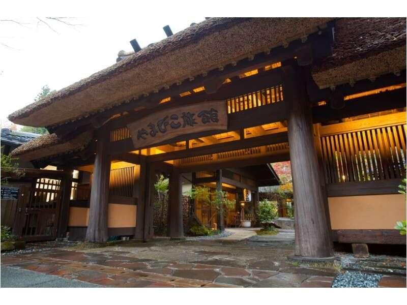 Yamabiko Ryokan Минамиогуни Экстерьер фото