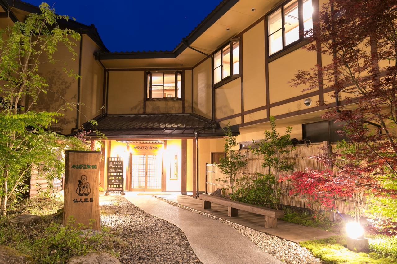 Yamabiko Ryokan Минамиогуни Экстерьер фото