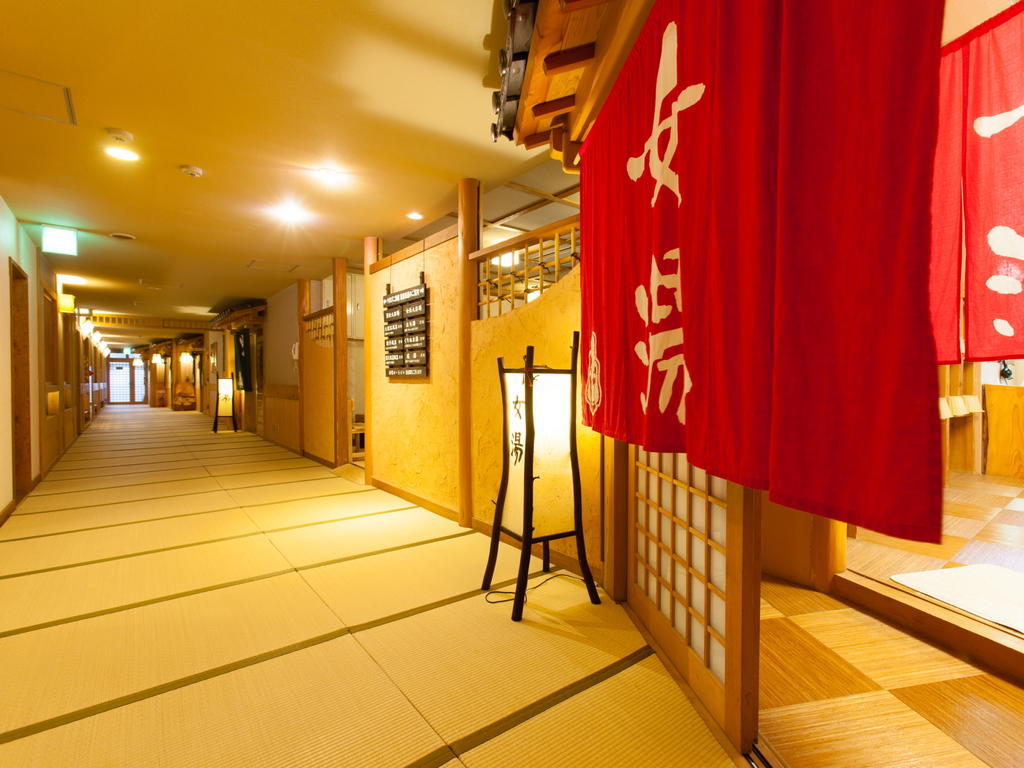 Yamabiko Ryokan Минамиогуни Номер фото